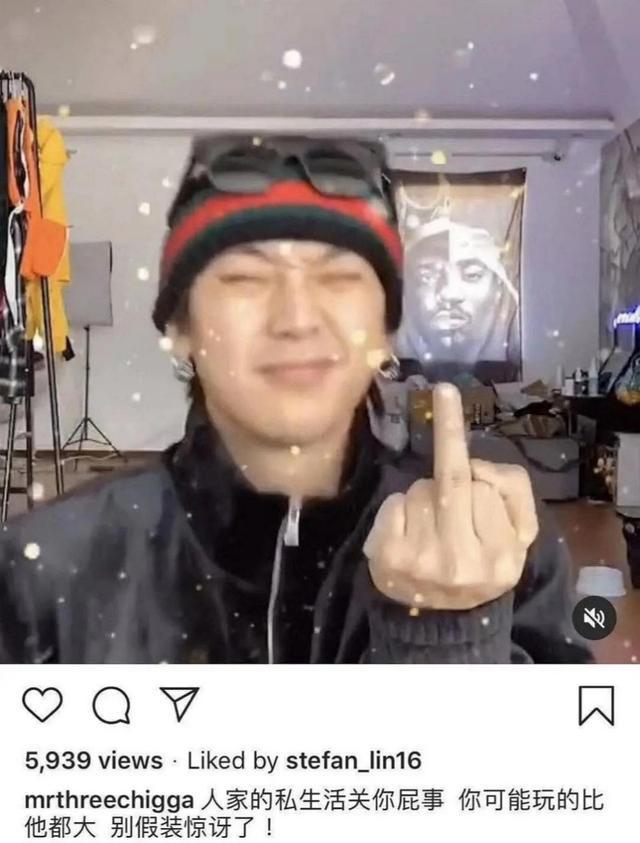 周扬青|什么节奏？周扬青疑似与罗志祥爱徒“三儿”泡酒吧，举止亲密