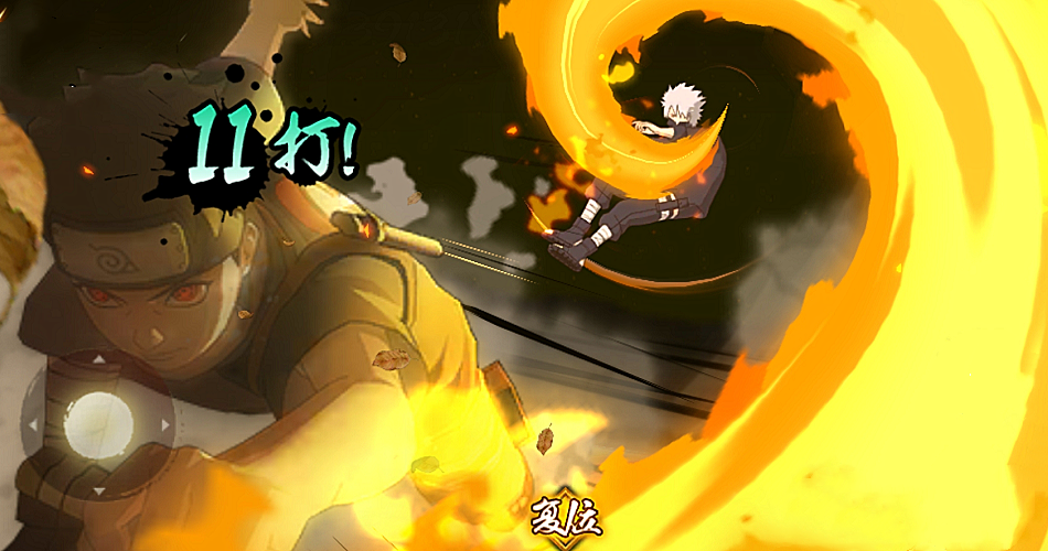 火影手游:大招伤害最低的忍者是谁?青年三代说第2,谁敢说第1