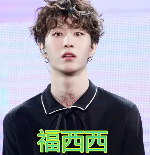 男星"外号"哪家强?朱一龙文静,范丞丞呆萌,看到老薛:不愧是他