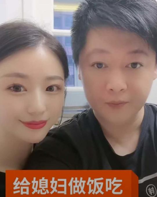 贺树峰的现任老婆照片图片