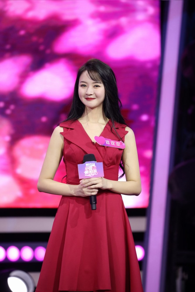 《中国新相亲》女嘉宾愿意做家庭主妇,重庆选美小姐最爱"漫撕男"!