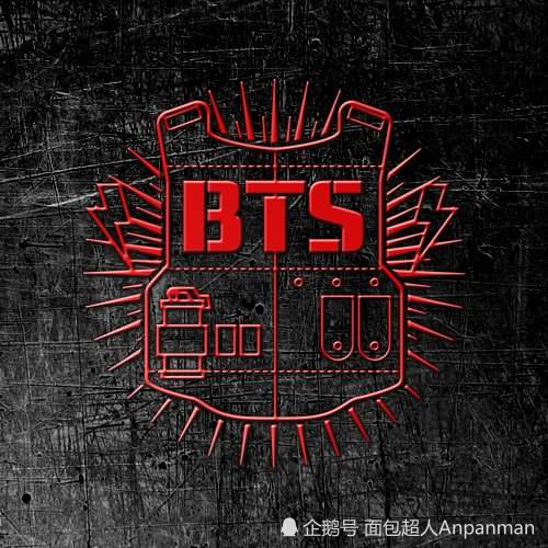 还记得开始的防弹少年团的logo吗?bts的标志由来