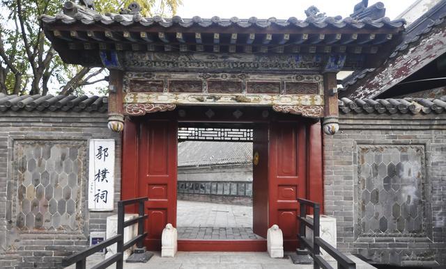 四十五年(1566年)三月,郭朴升任武英殿大学士,与高拱(河南省新郑人)