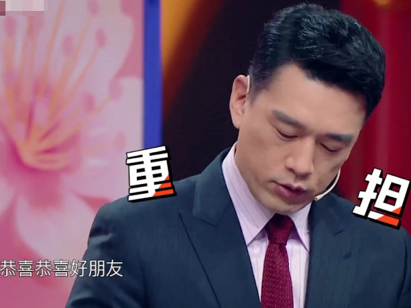 王耀庆玩游戏猜错答案时谁注意杨迪说了啥太不给面子了