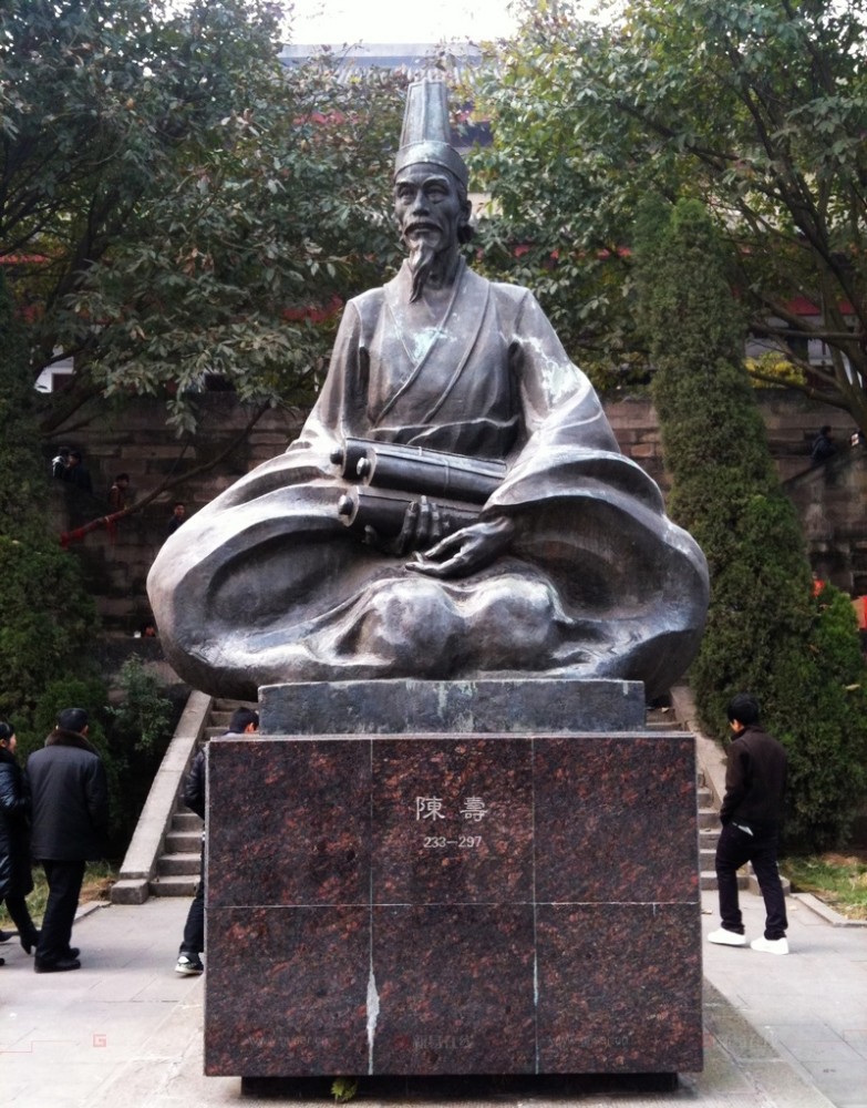 陈寿曾作三国志为何却在唐朝名声极臭全因他写了这个人