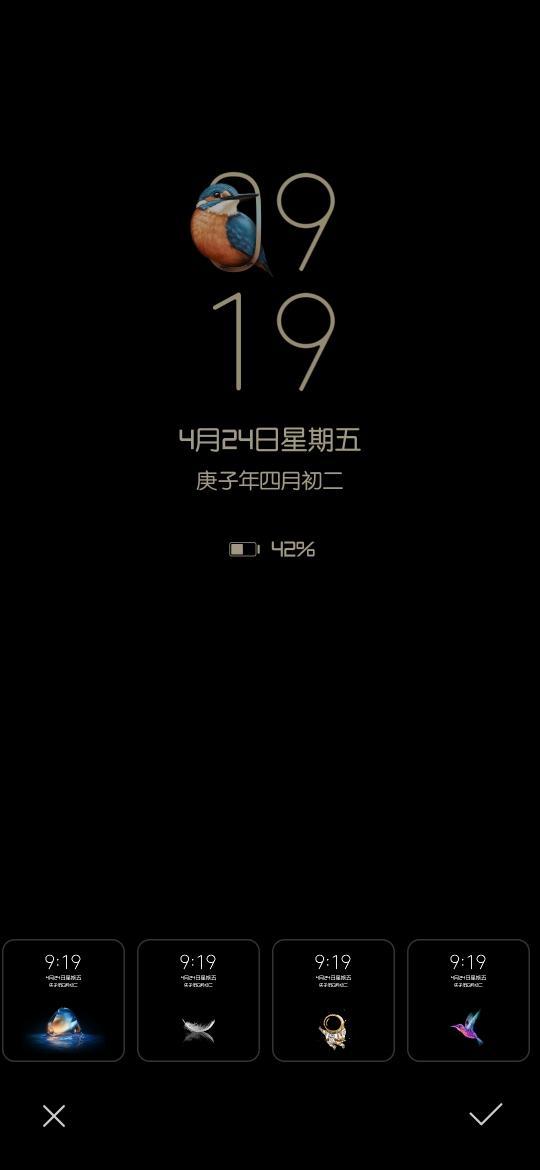 这20款华为机型可以升级emui101啦!新增的这些功能值得尝鲜!