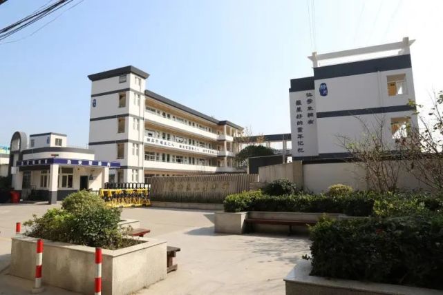 萧山这所小学正式更名要打造传统文化品牌