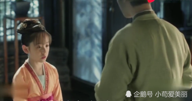 清平乐赵祯冷落丹姝丹姝伤心不已徽柔化身小太阳安慰丹姝