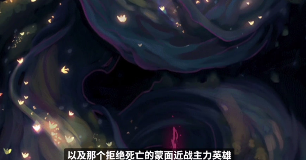 lol新英雄塔莉亚曝光