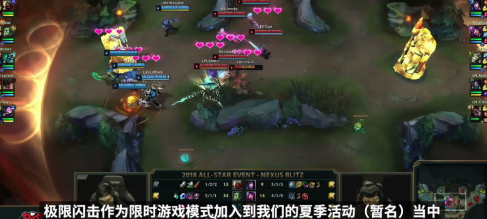 lol新英雄塔莉亚曝光