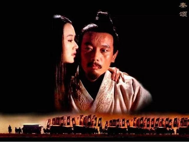 23年前姜文饰演秦始皇上映4天被禁这部电影是国产电影最大的遗珠