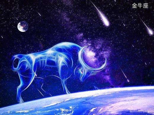 下周运势,白羊座渴望改变,金牛座被贵人赏识_腾讯新闻