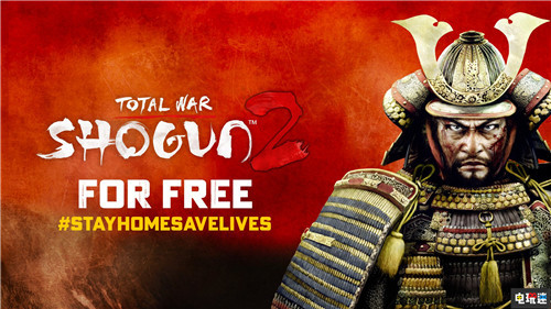 Steam喜加一 《全面战争：幕府将军2》4月28日免费领