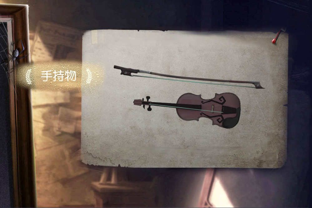 第五人格监管排名_第五人格监管者,单排到4阶只输2场,惊人胜率达到9