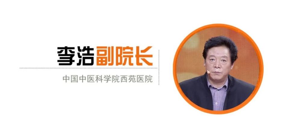 西苑醫院醫院的歷史由來黃牛隨時幫患者掛號的簡單介紹