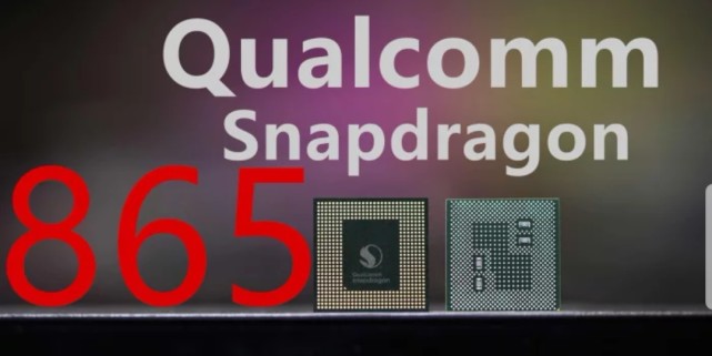 骁龙865联手a13成功降级为中端芯片华为恭喜恭喜