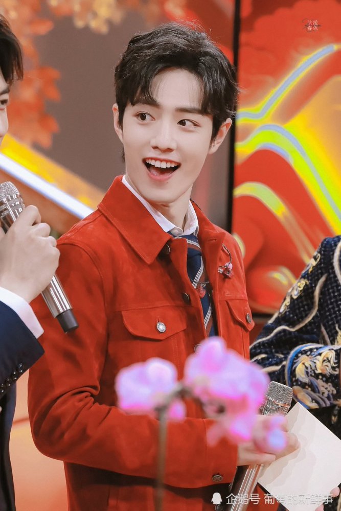 肖战工作室|请放心，肖战工作室呼吁不再打榜，不代表就此沉沦