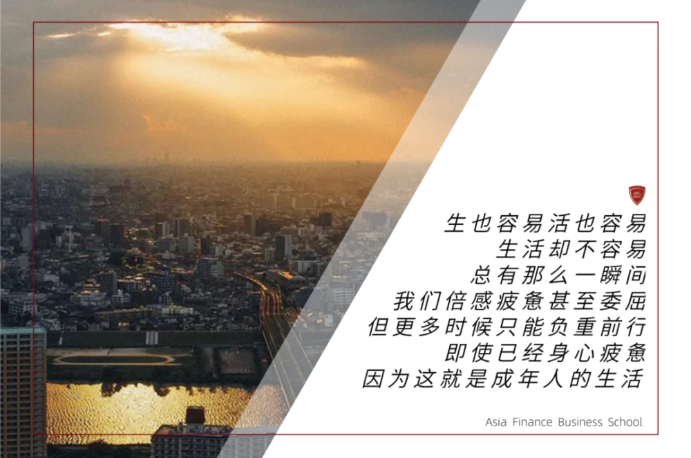 28岁李佳琦病倒,成年人最大的心酸:你累或不累,都无路可退!