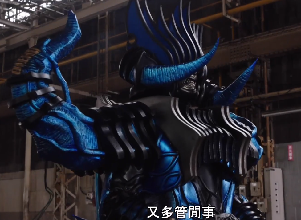 会去单挑逢魔zi-o,异类diend和异类decade会交给迎津和小明他们来打