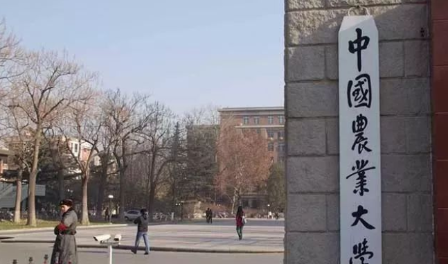 2020届扎伊尔排名_在美国篮球的和他同级的学生相比,他在全美的排名还(2)