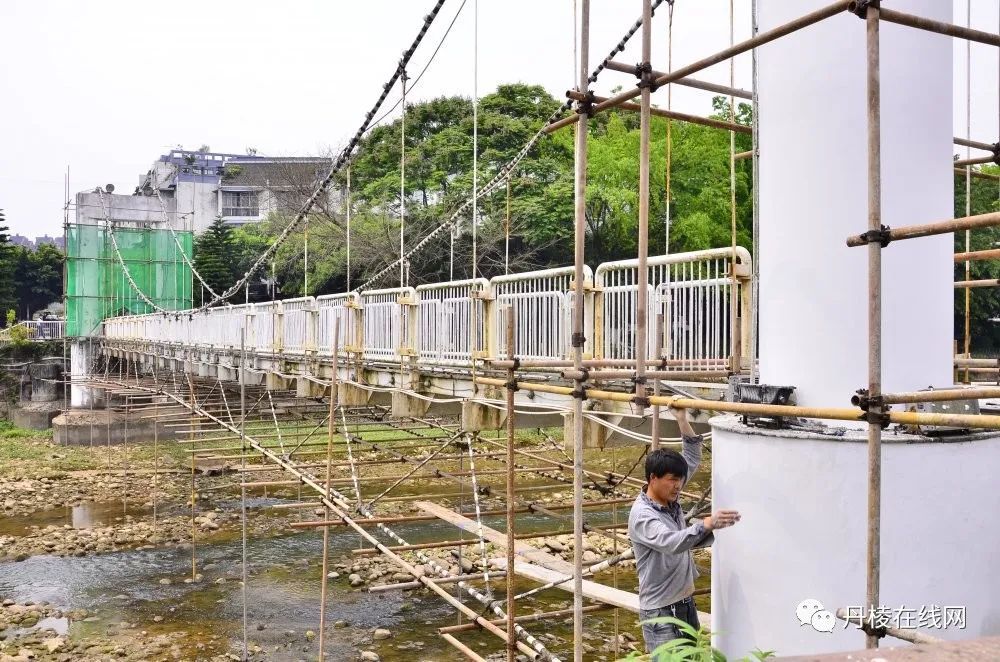 重要提醒 重要提醒 重要提醒 丹棱沧浪桥(俗称吊桥 目前正在维修施工