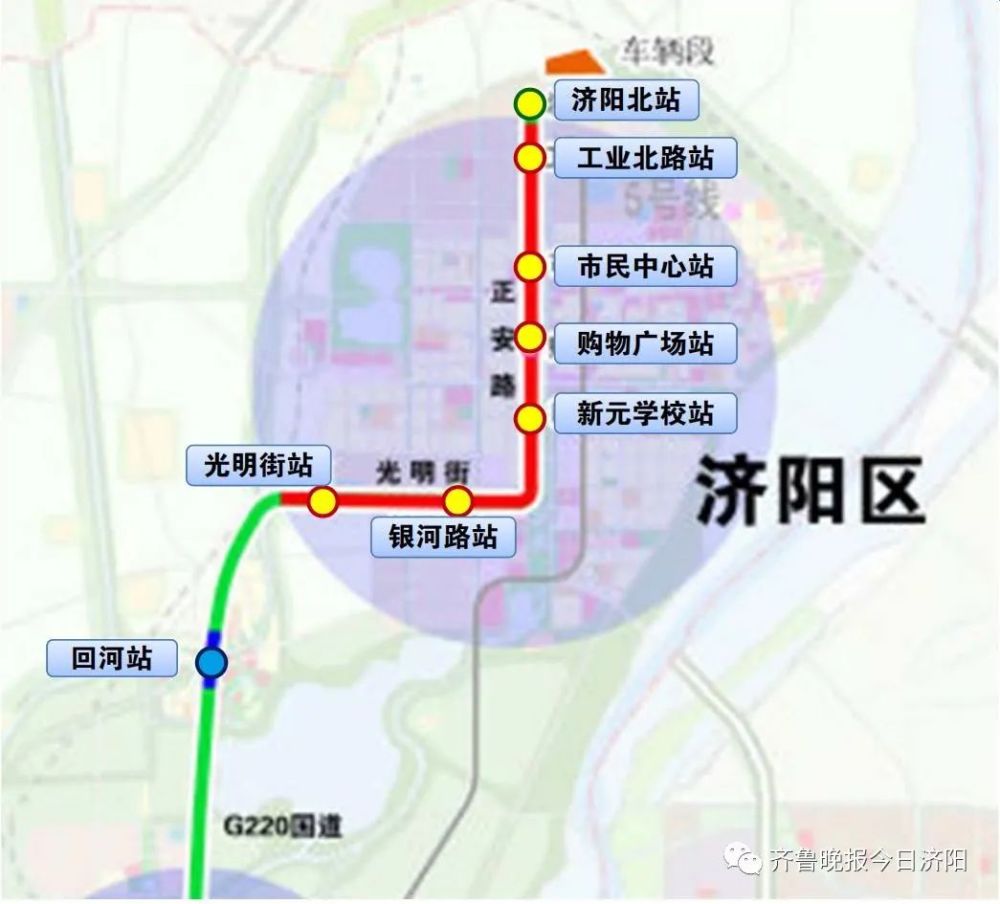 重磅!济阳区内有轨电车8个站点出炉,大体位置在这里