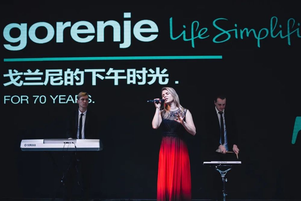 欧洲高端进口艺术家电gorenje戈兰尼品牌发布会_腾讯新闻