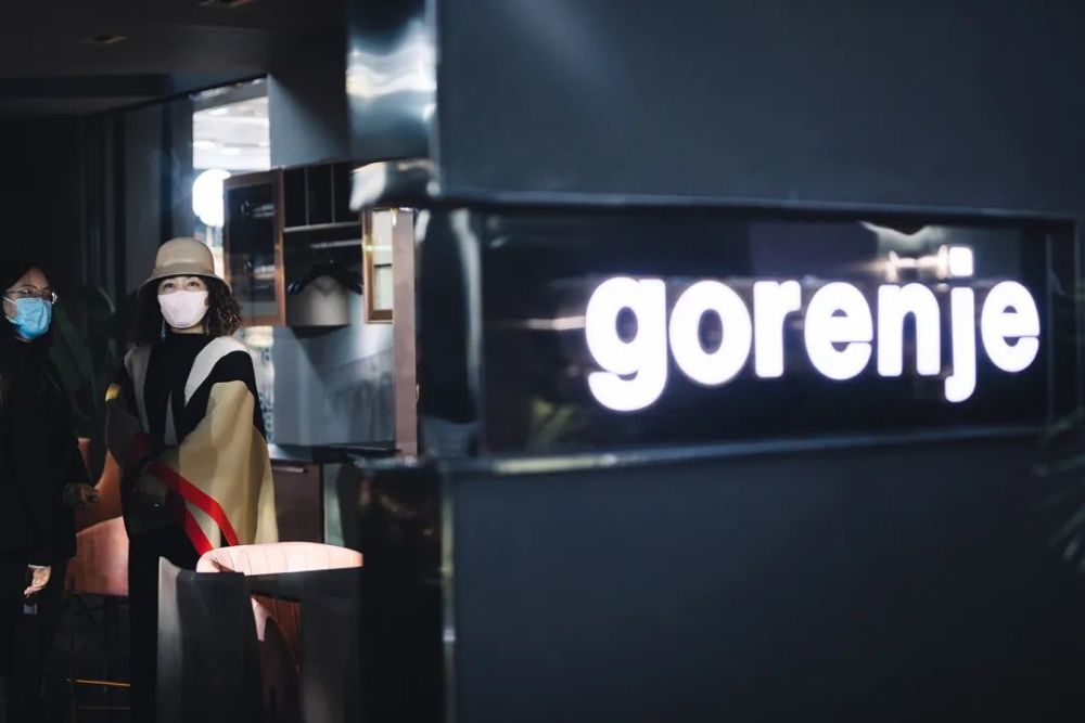 欧洲高端进口艺术家电gorenje戈兰尼品牌发布会_腾讯新闻