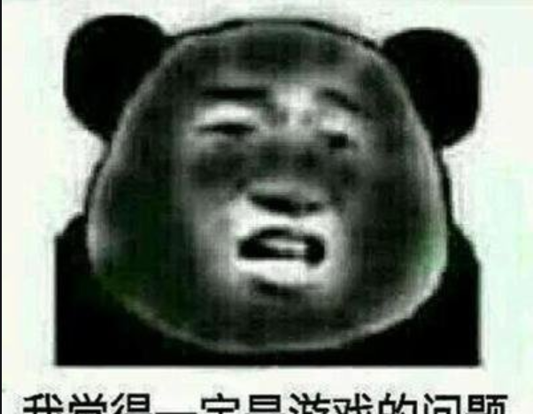 吃鸡史上最惨玩家不是非酋而是一千八百场0吃鸡选手