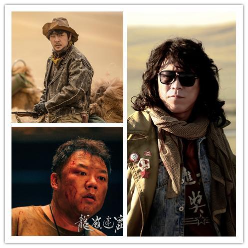 《鬼吹灯》搞笑担当王胖子,3人演出3种风格,你最喜欢哪个?