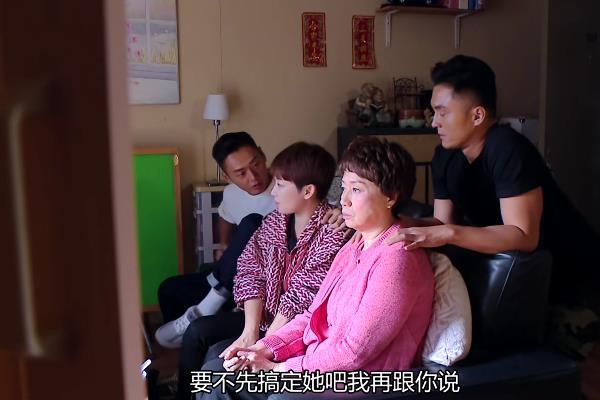 机场特警四对母子张景山靓姐温暖章振赫赵雅妍大度
