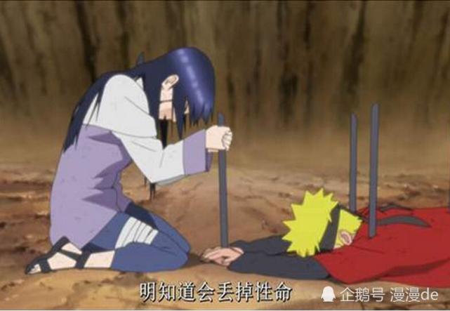 火影如果鸣人被晓组织抓走有件事比抽走尾兽更可怕