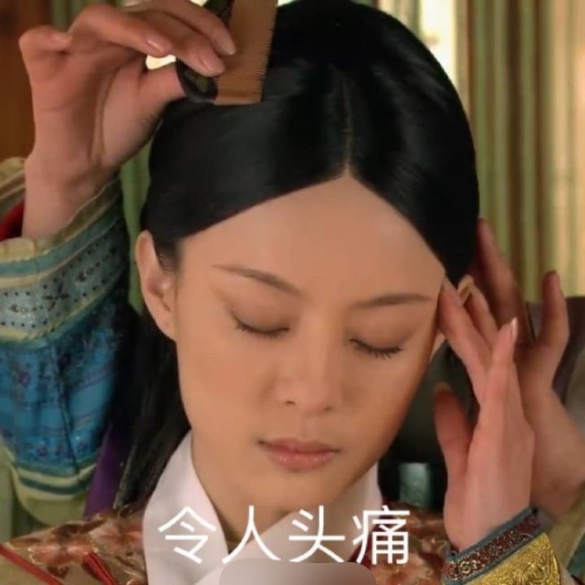 娘娘头疼!孙俪让邓超教等等数学