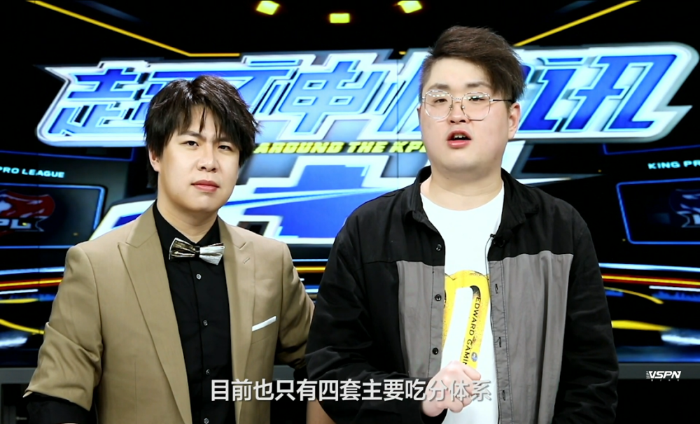 AG超玩会以3:0横扫RNGM终结其七连胜，AG体系一直在增加