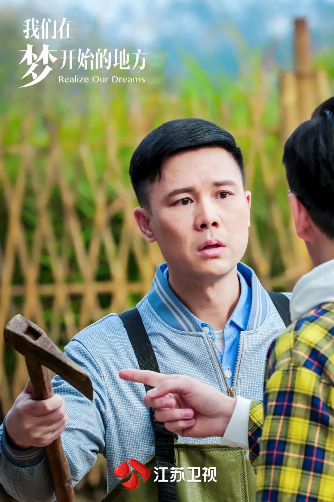 宋允皓演的班主任见招拆招,观众点赞"能力堪比教科书"