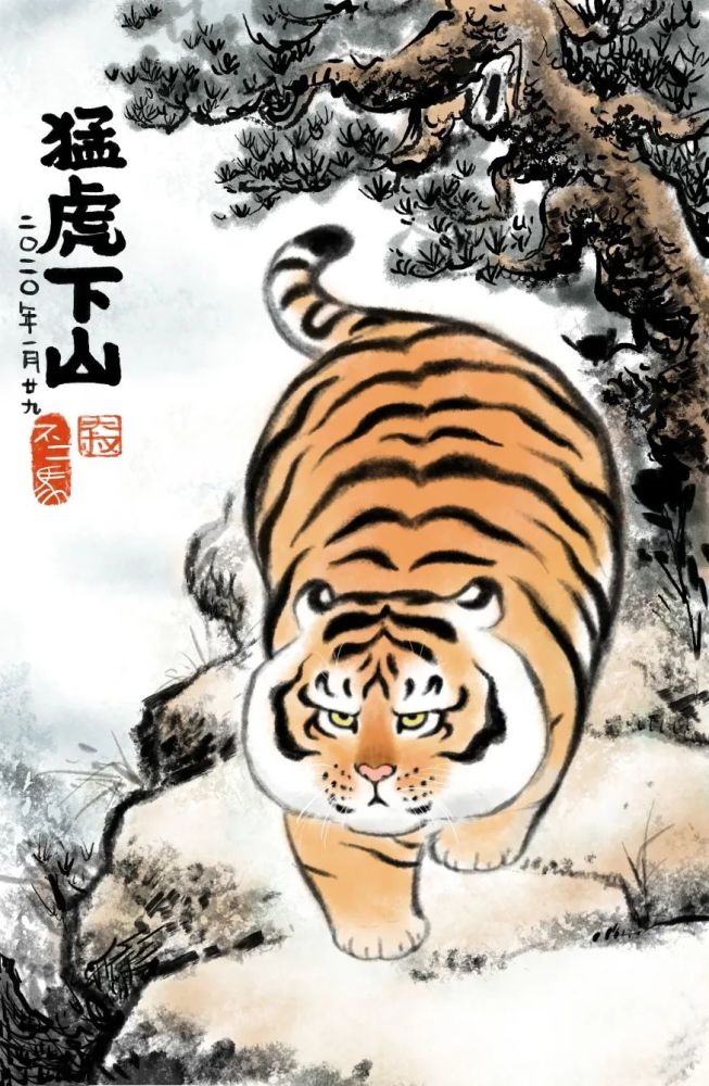 《虎出没注意!治愈系大叔不二马的造物日常》