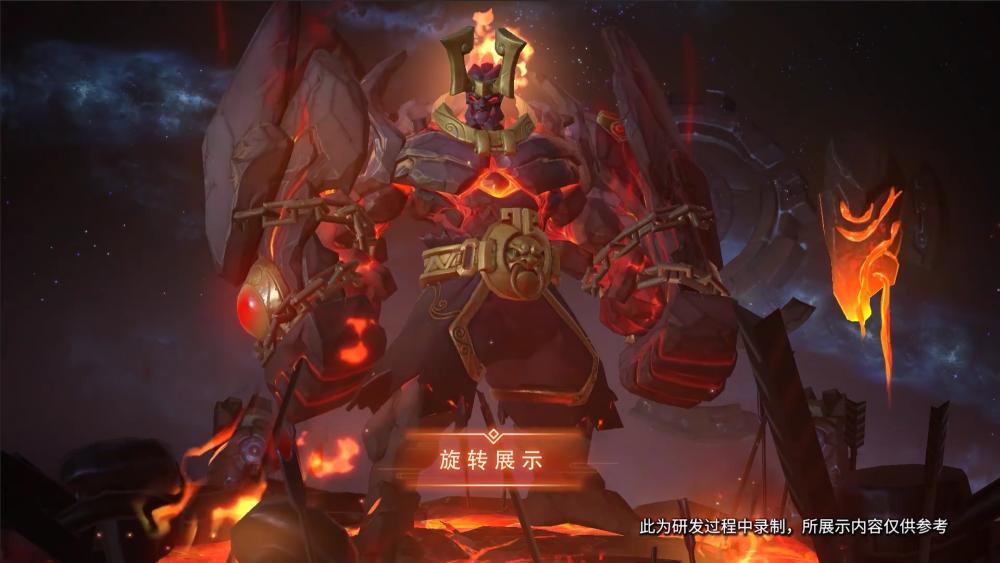 王者荣耀廉颇重做上线地狱岩魂再次升级小地狱火仅售88皮肤碎片