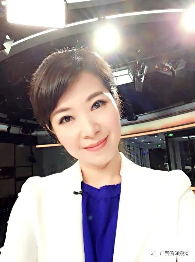 广西广播电视台主持人主播:赵琳主播介绍今天的主播夜读,我们来听听