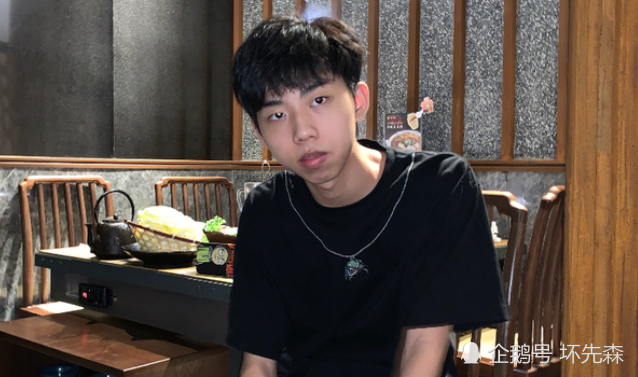 PUBG：小叮当要去4AM？战队教练：不敢买，怕韦神去RNG打中单