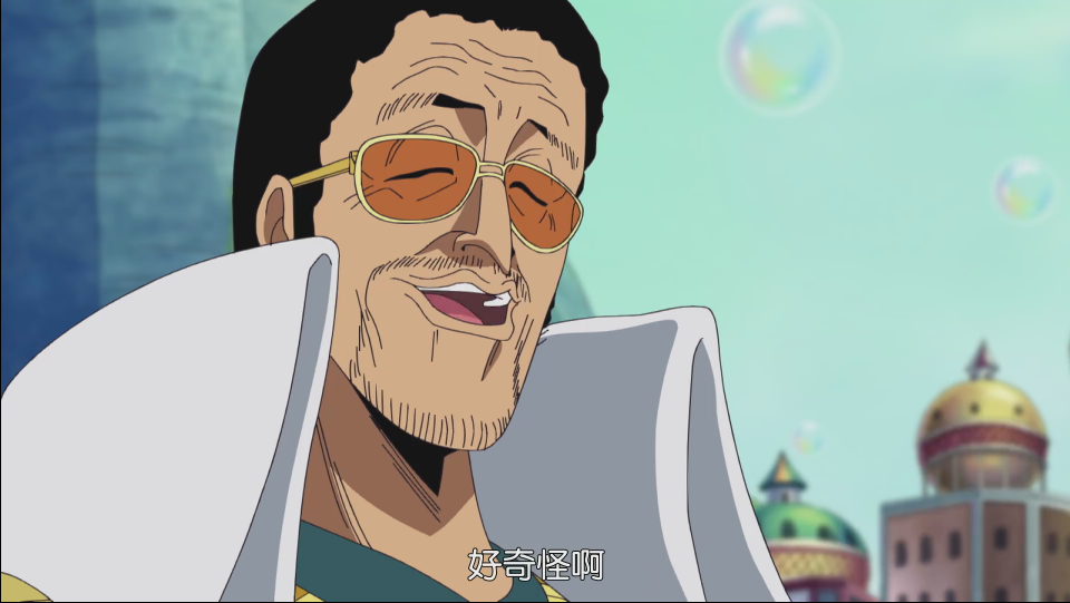 海贼王海军中有各种各样的正义但是路奇背负着正义的阴暗面