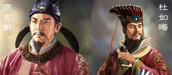 神医喜来乐里面喝醋的故事原型竟是唐朝宰相房玄龄