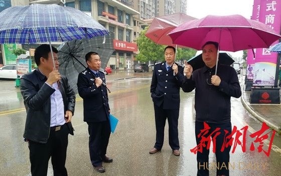 彭石清调度交通问题顽瘴痼疾整治等工作