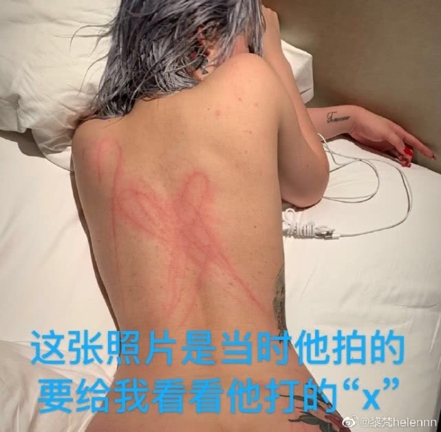 屈楚萧前女友自称“婊子”，恶毒，其心可诛，删博想讨屈楚萧开心