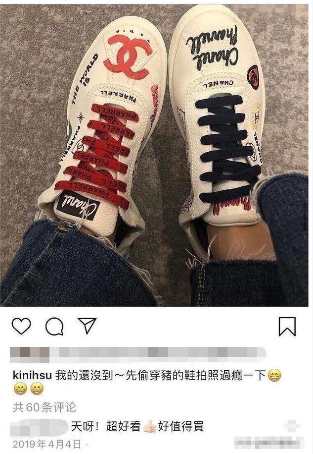 罗志祥|罗志祥首露面长发抢镜，其经纪人小霜低调生下女儿但婚姻状况不明