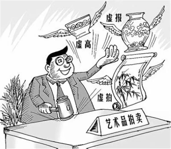 期待着拍卖成功后收到上百万的巨款,而且已经计划用这笔巨款