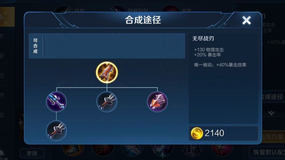 王者荣耀哪个坦克英雄单挑最强？钟无艳胜过凯皇吕布
