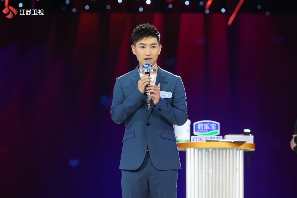 新相亲大会第四季今晚首播为你解读成熟男人的爱情物语