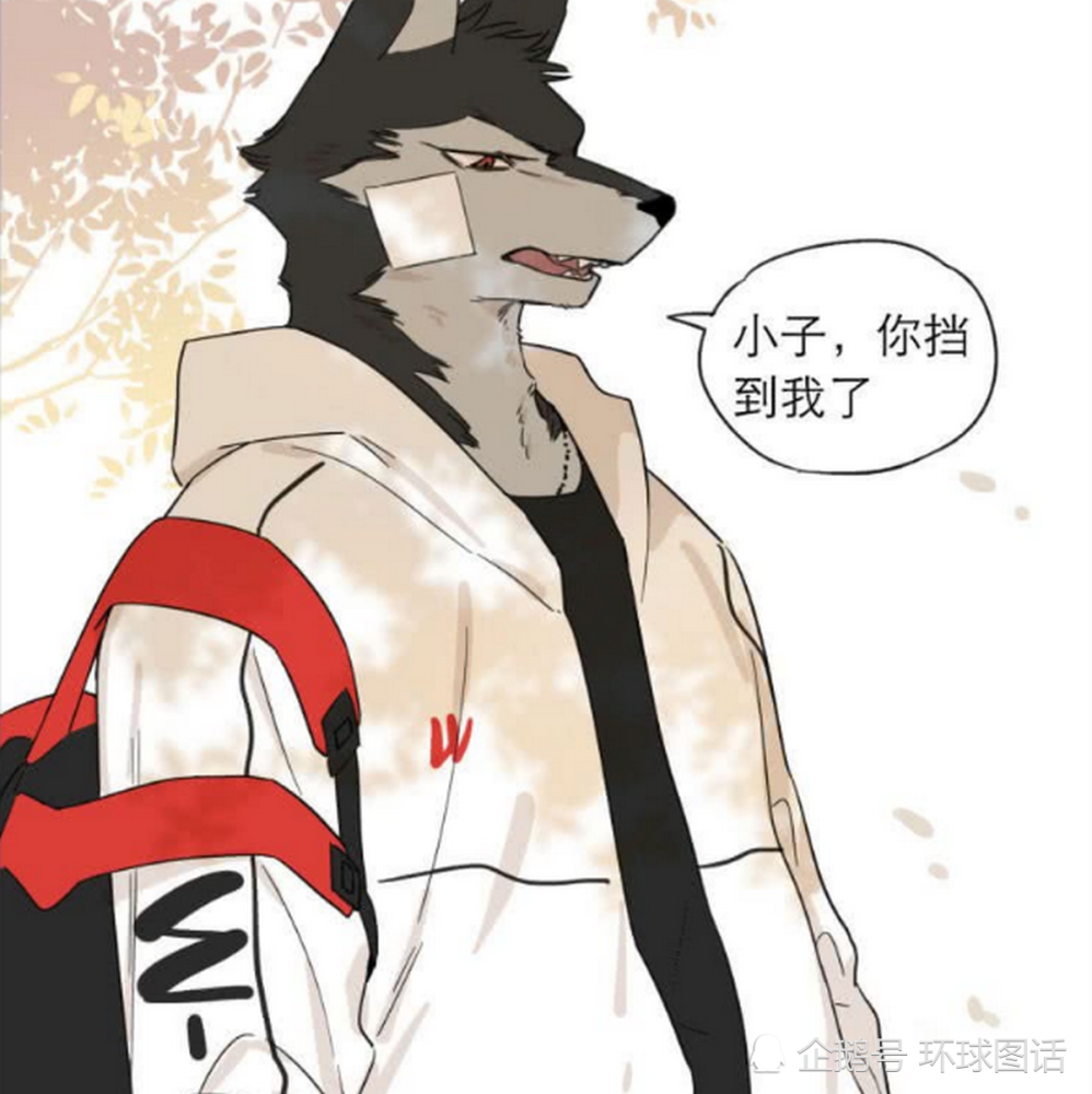 爆笑猫主人被男仆抢走了面包不仅眼泪开始打转逃跑时还摔倒了