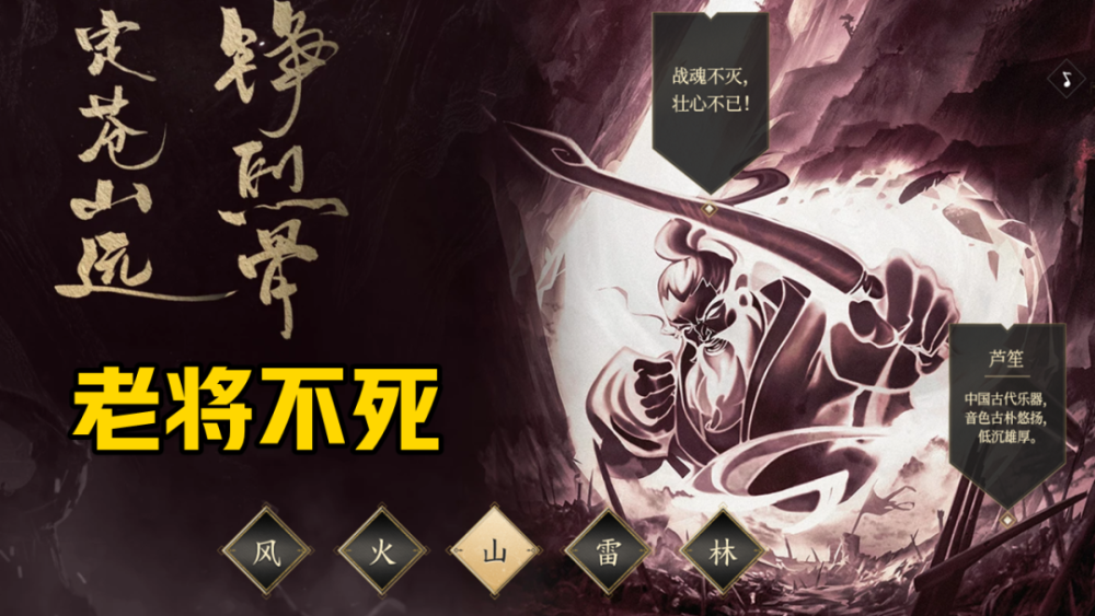 王者荣耀五虎将皮肤什么时候上线？4月28号重磅来袭别错过