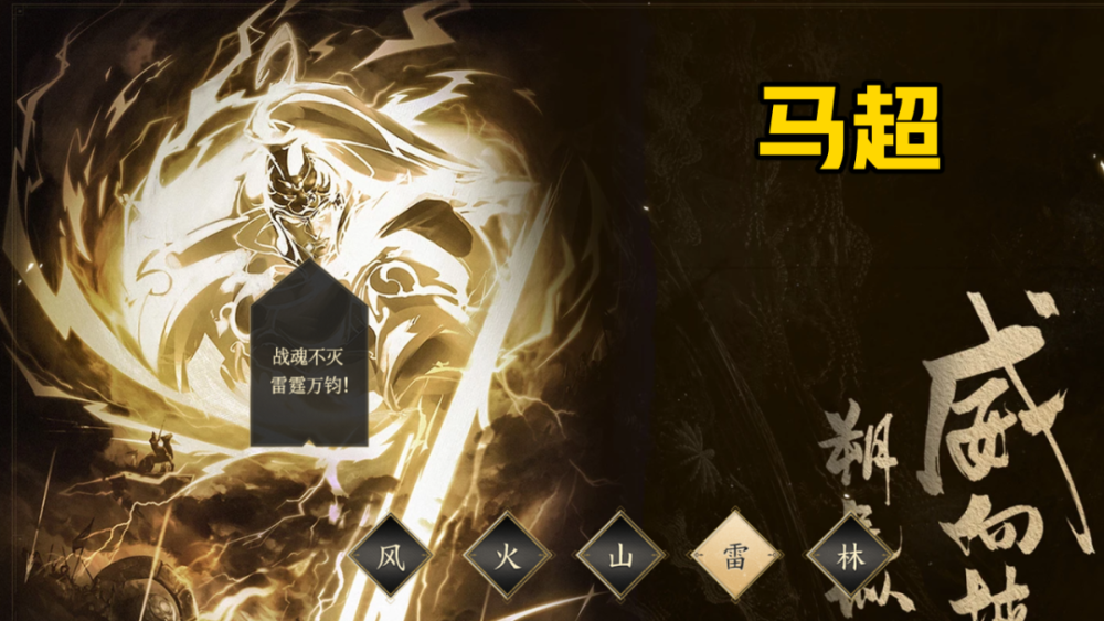 王者荣耀五虎将皮肤什么时候上线？4月28号重磅来袭别错过